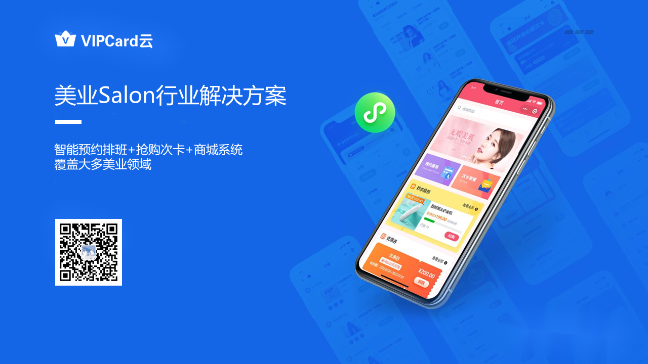 幻灯片32.PNG