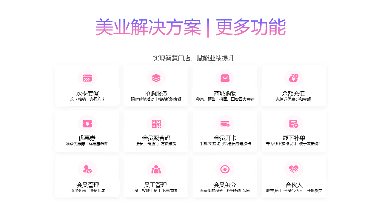 幻灯片38.PNG