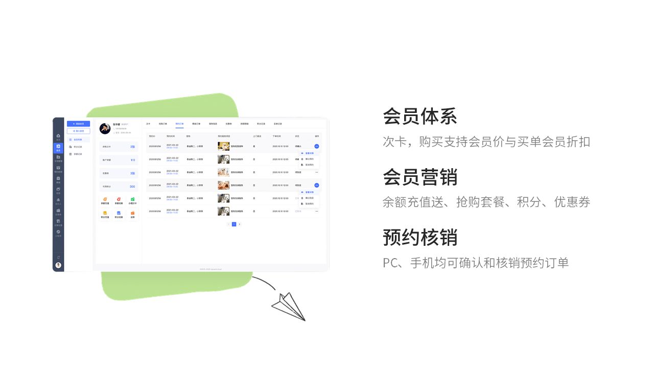 幻灯片41.PNG