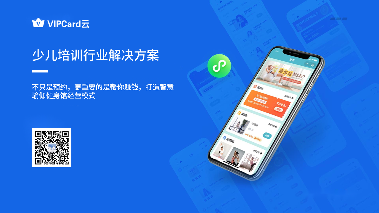 幻灯片45.PNG