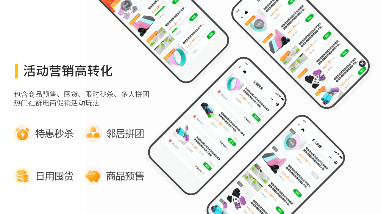 幻灯片50.PNG