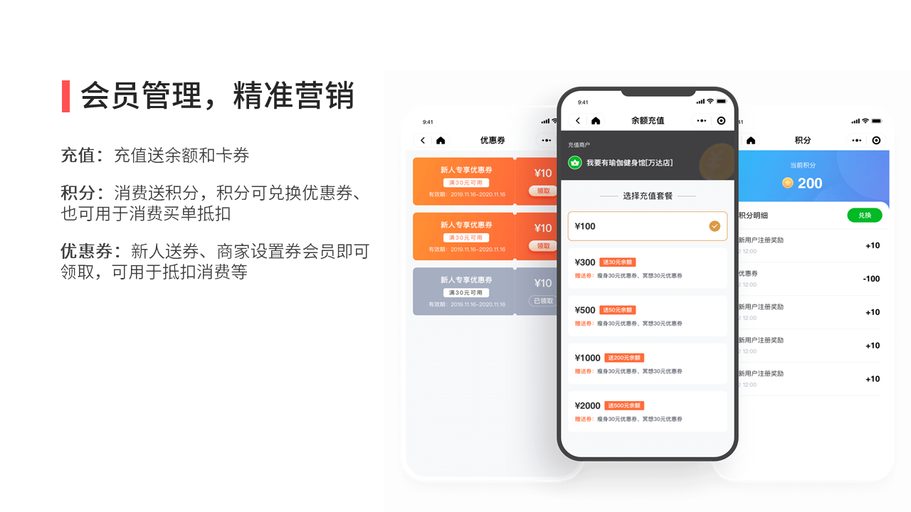 幻灯片21.PNG