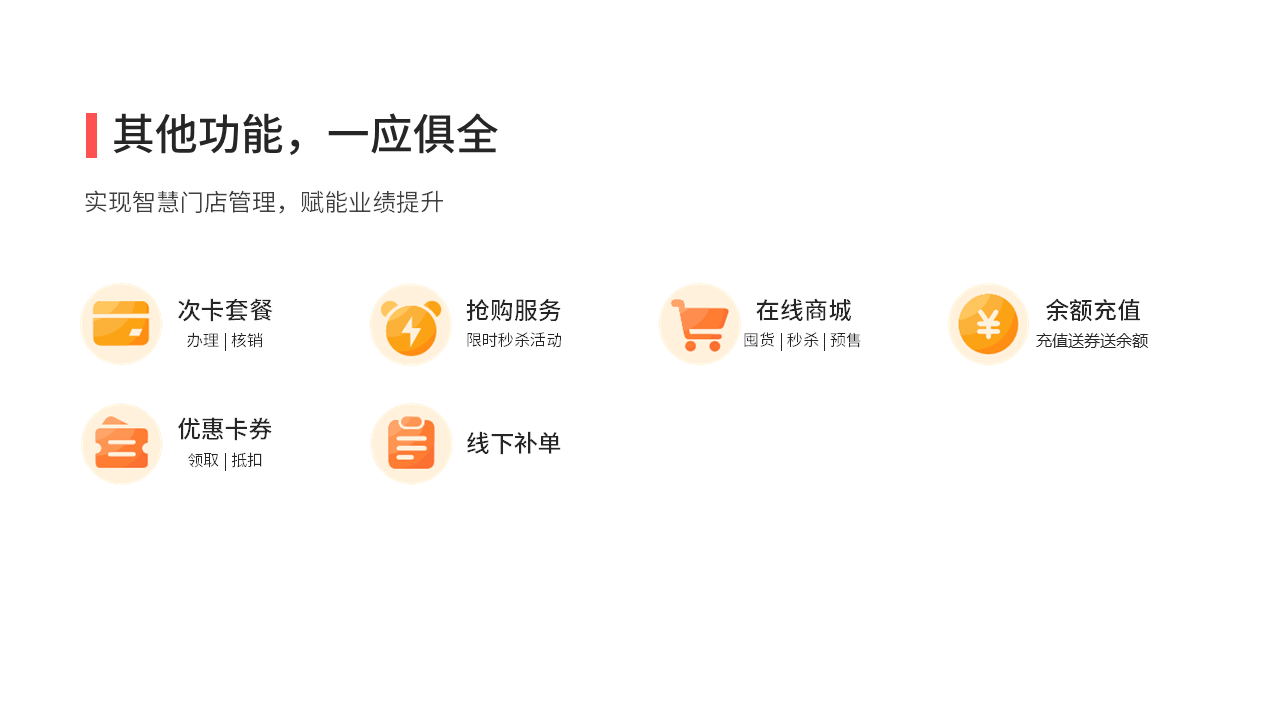幻灯片22.PNG