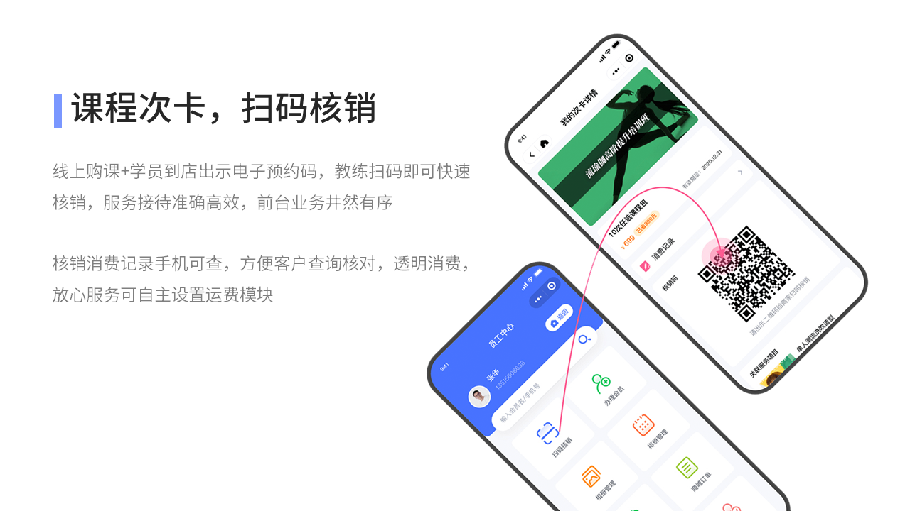 幻灯片28.PNG