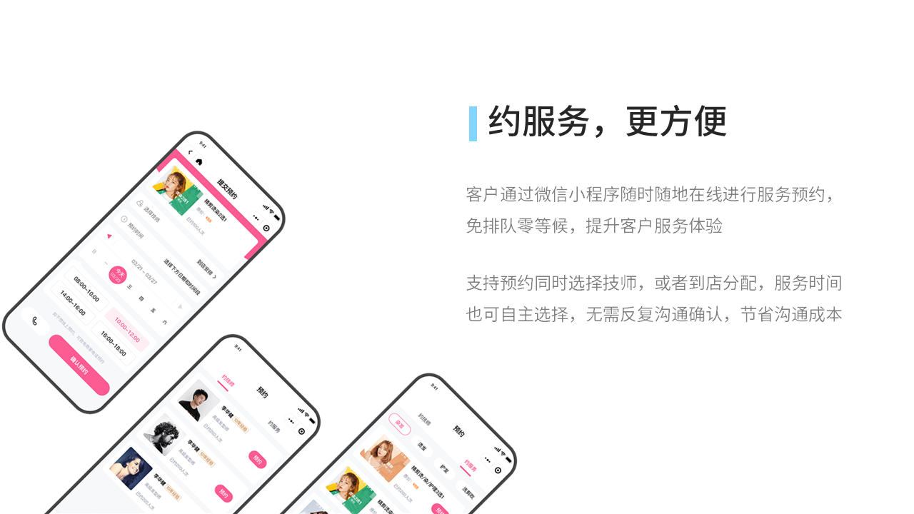 幻灯片57.PNG