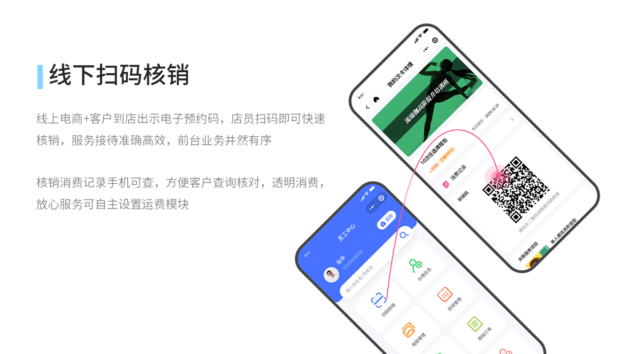 幻灯片58.PNG