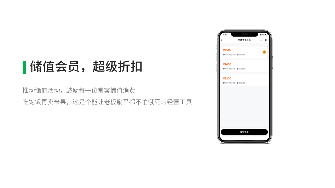 幻灯片72.PNG