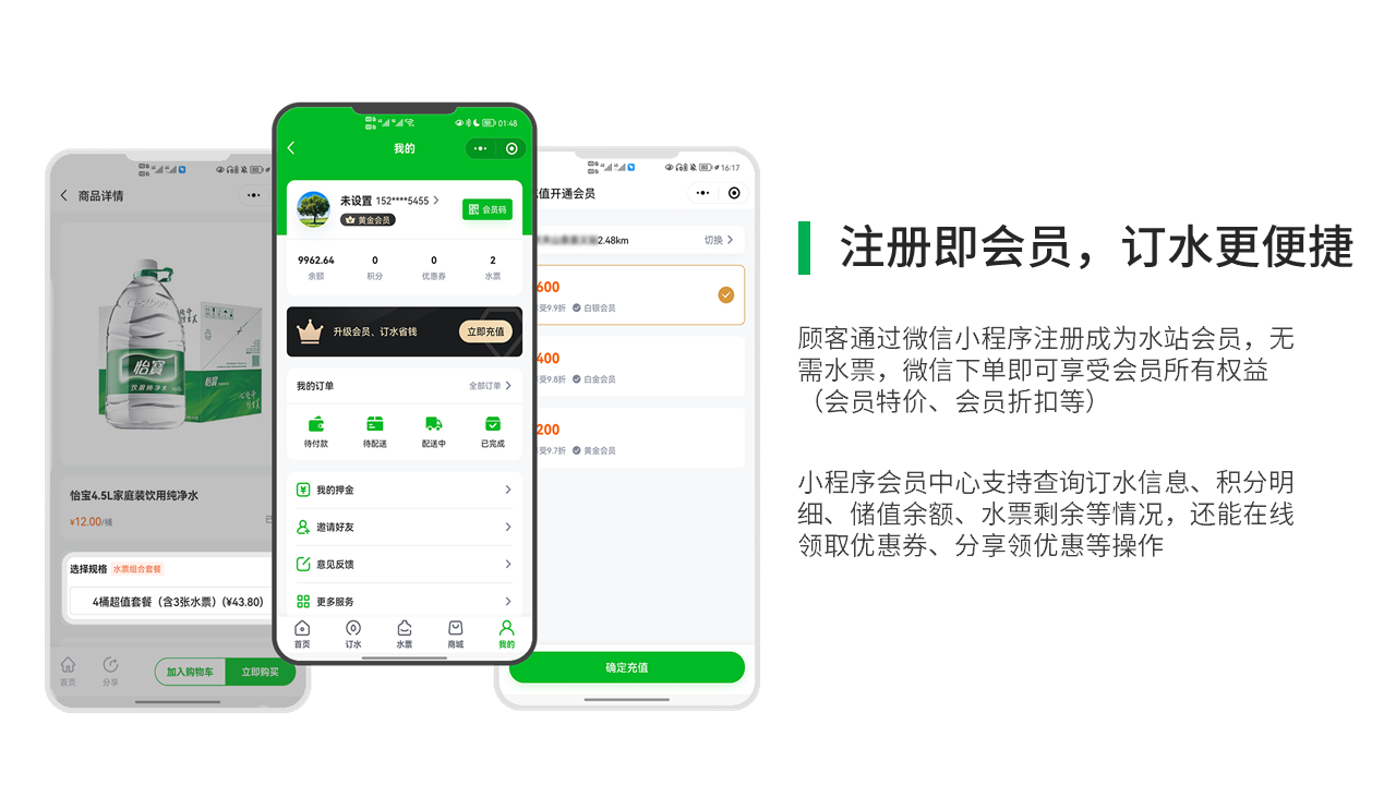 幻灯片75.PNG