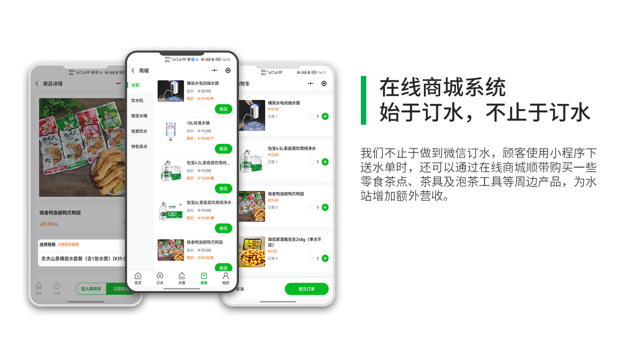 幻灯片77.PNG