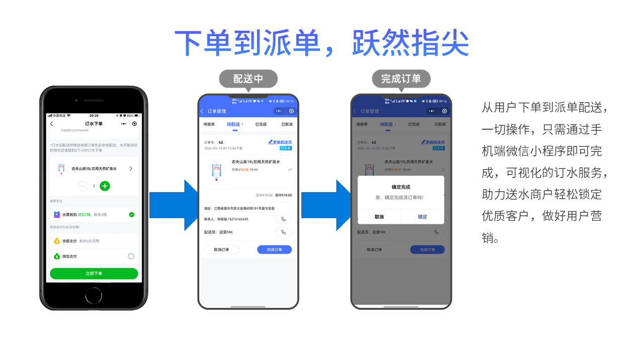 幻灯片81.PNG