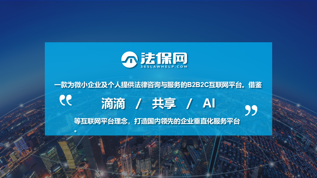 幻灯片17.PNG