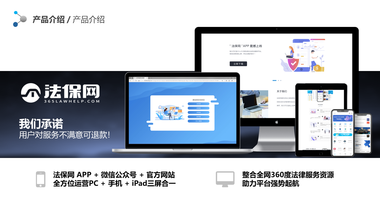 幻灯片18.PNG