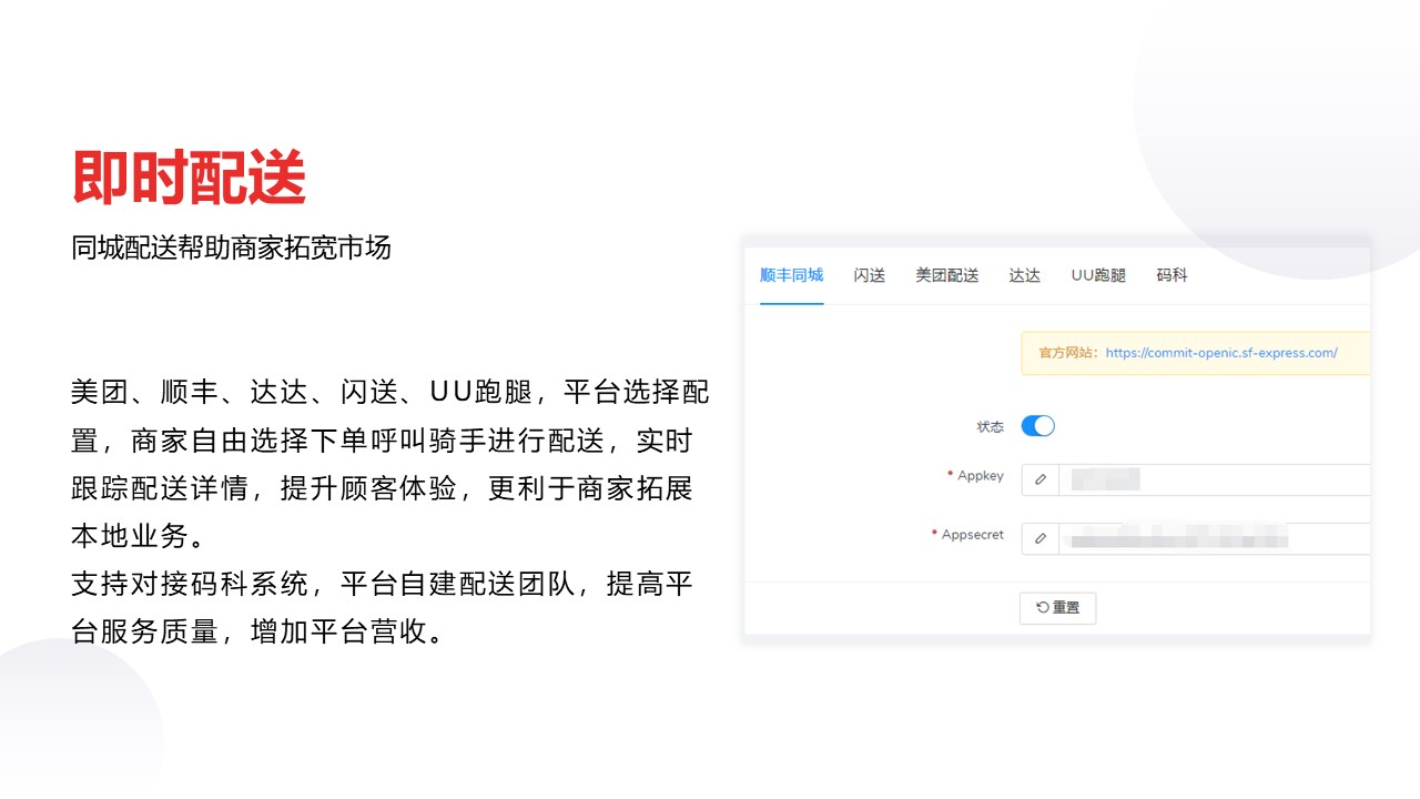 幻灯片23.JPG