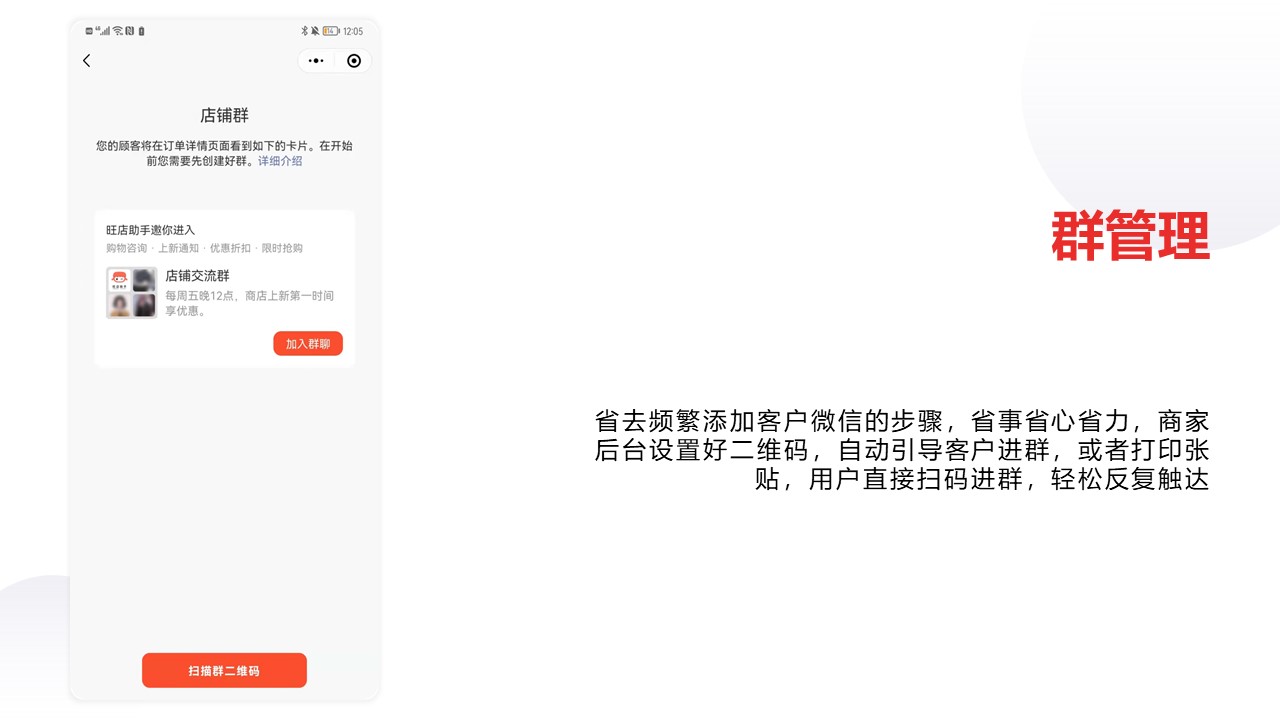 幻灯片26.JPG