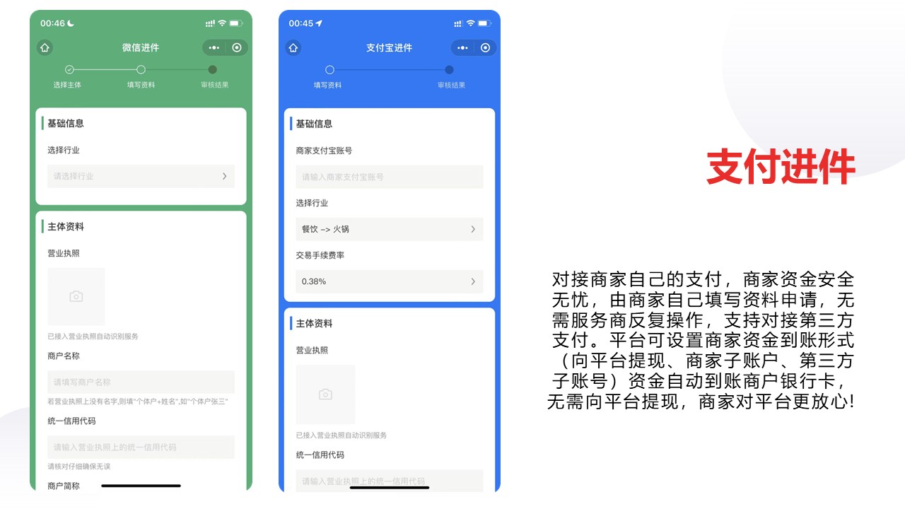 幻灯片31.JPG