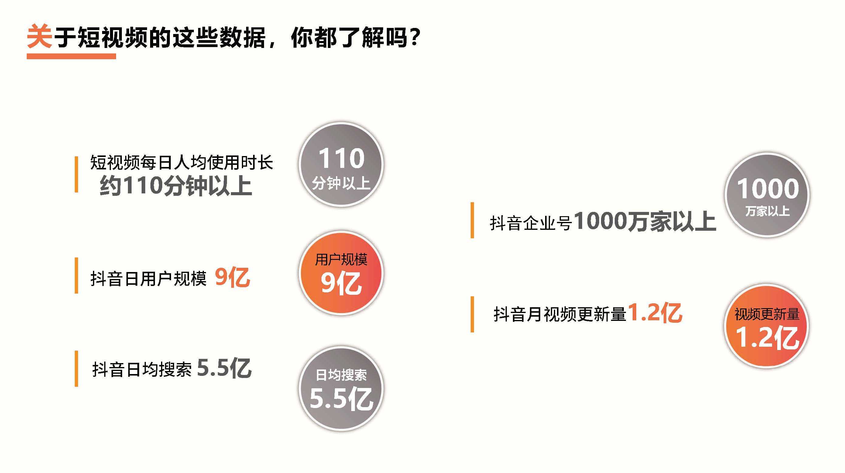 树品2.0(2)_页面_10.jpg