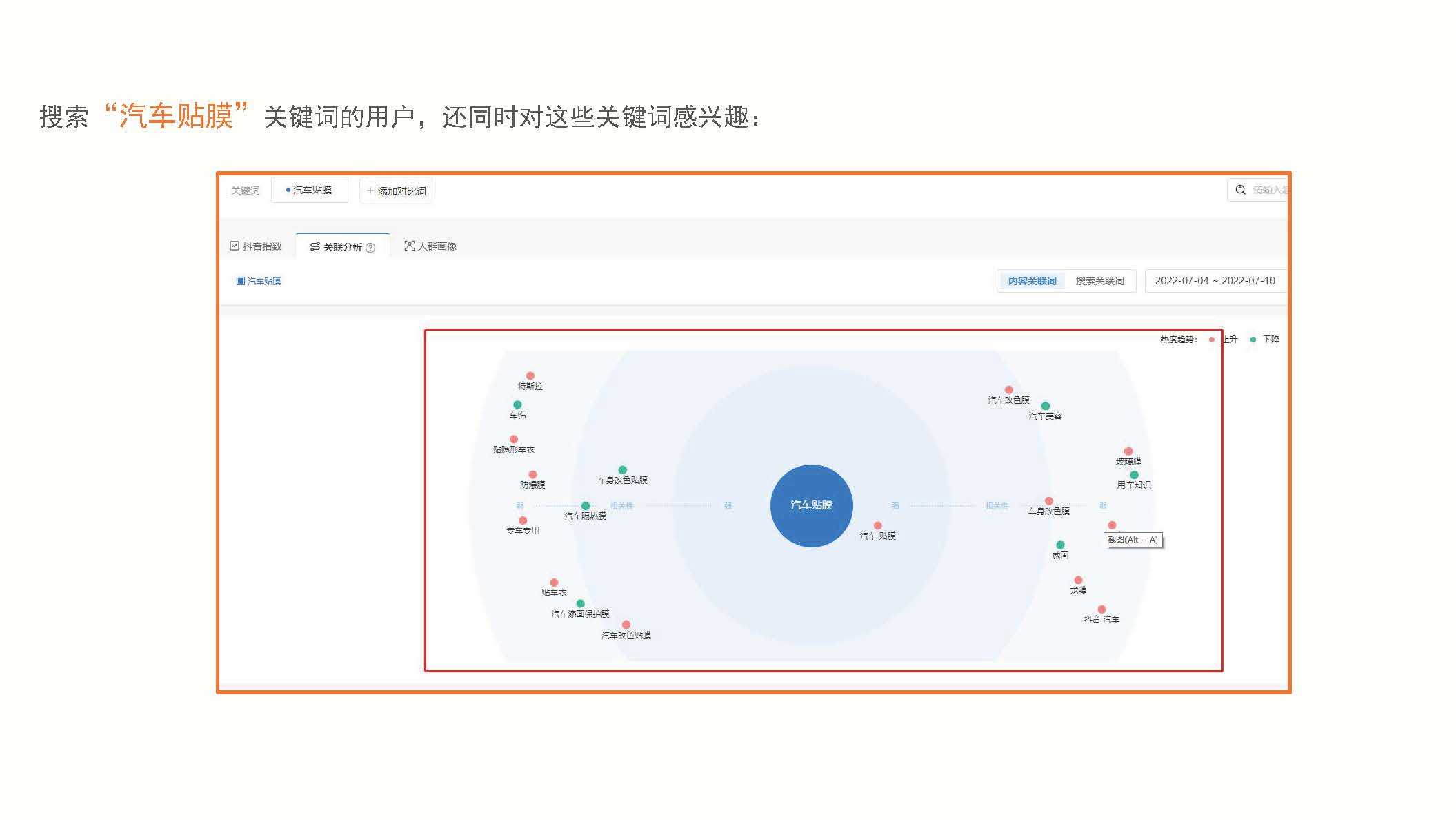 树品2.0(2)_页面_25.jpg