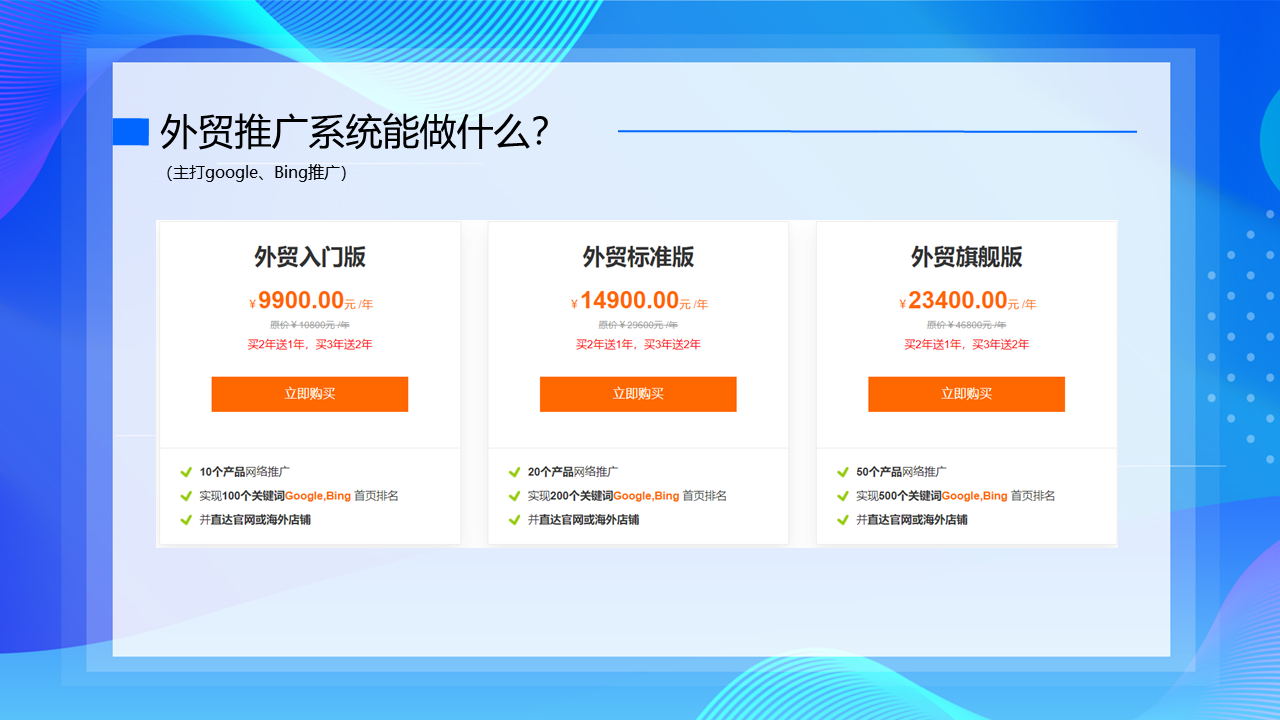 幻灯片5.PNG