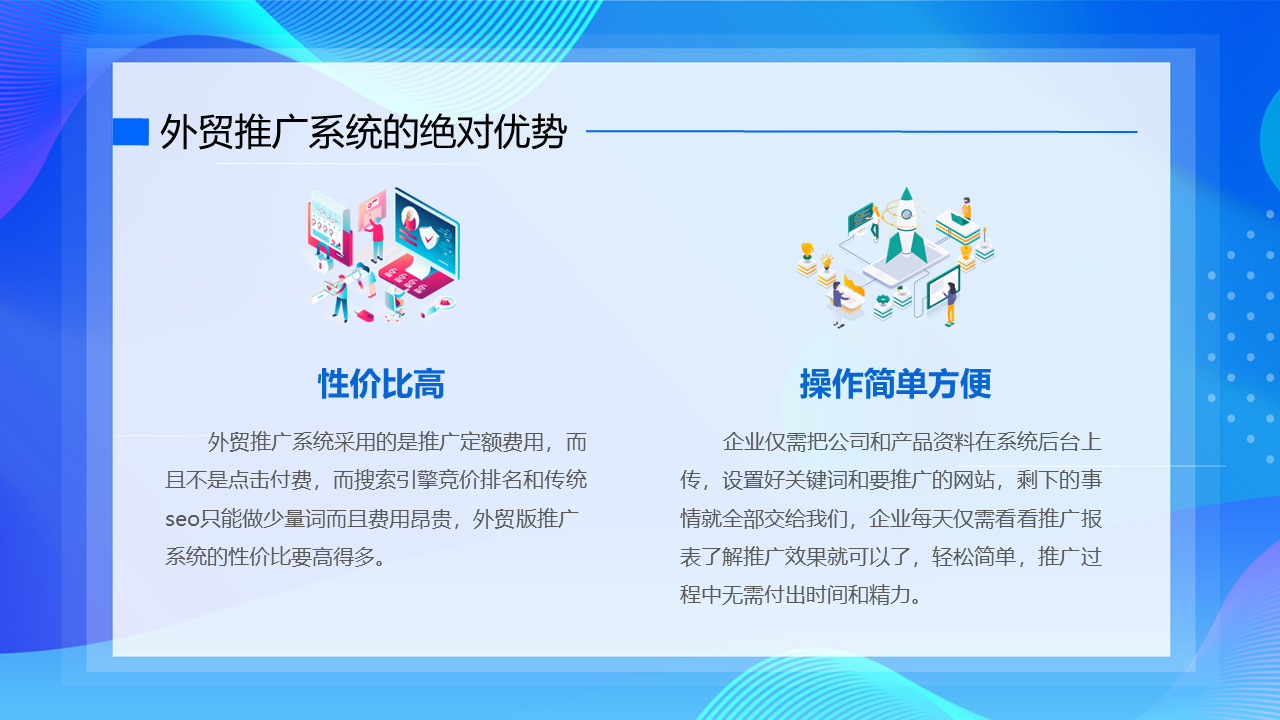 幻灯片10.PNG