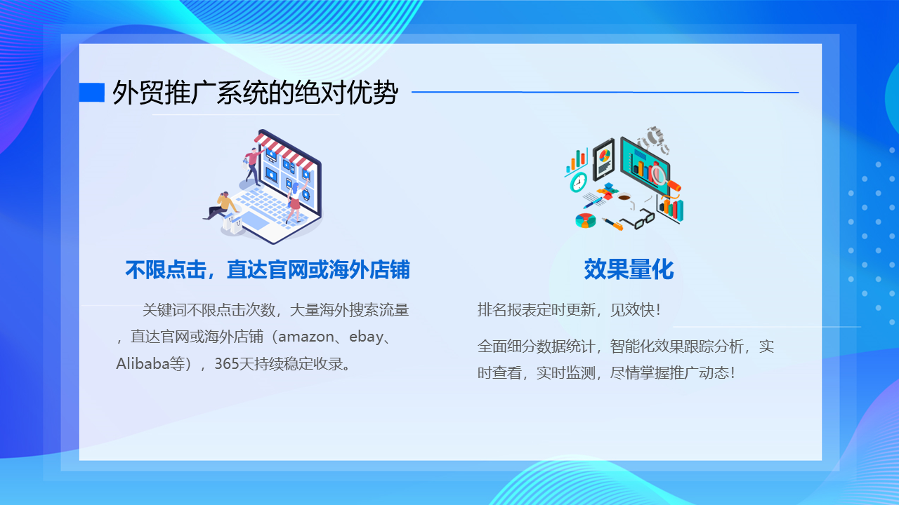幻灯片11.PNG