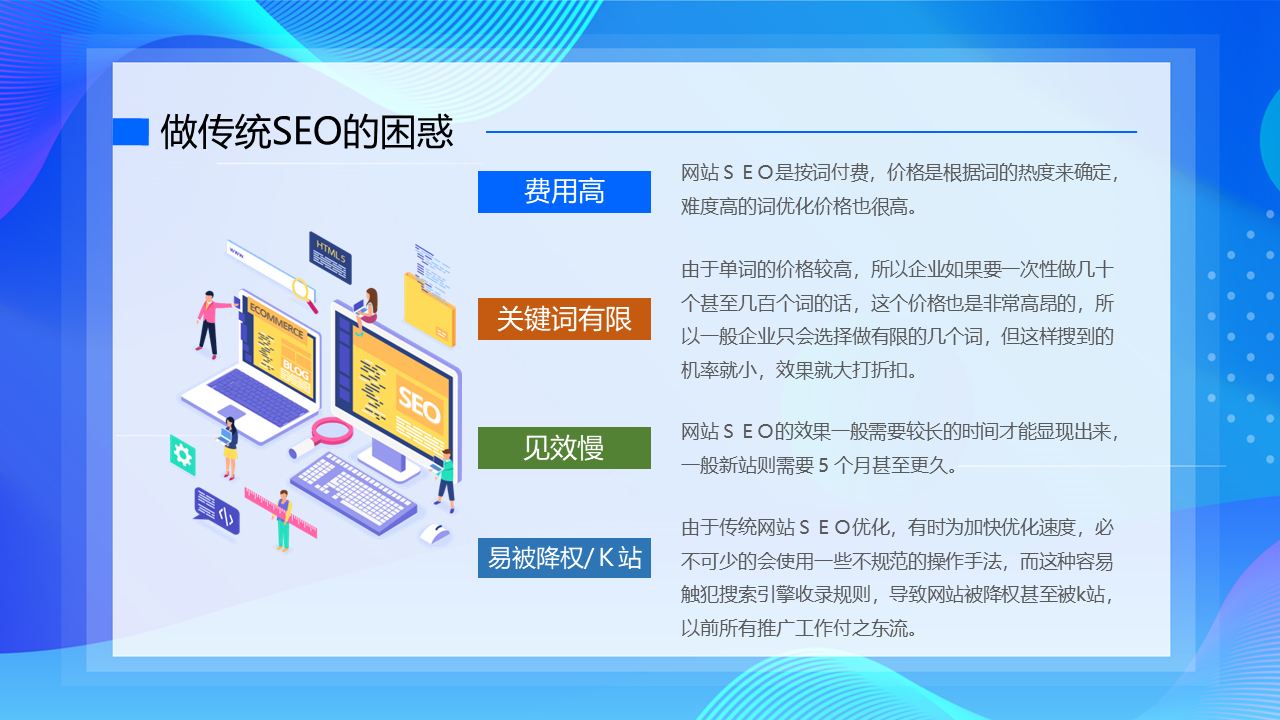 幻灯片13.PNG