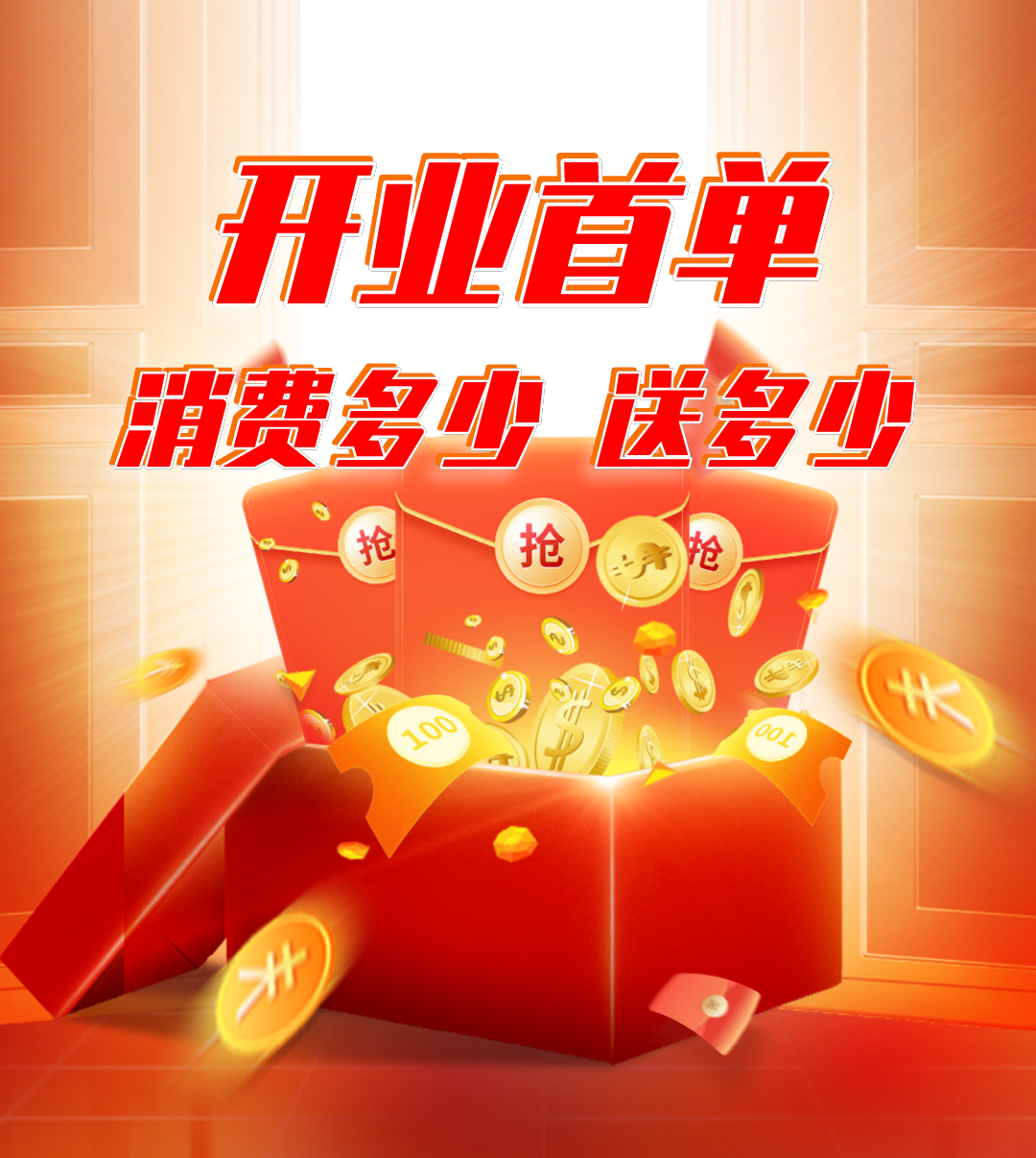 06.png